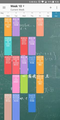 Timetable 安卓版_Timetable 正版免费下载