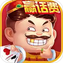 欢乐斗地主四人玩法华为版APP下载_欢乐斗地主四人玩法华为版app官方正版