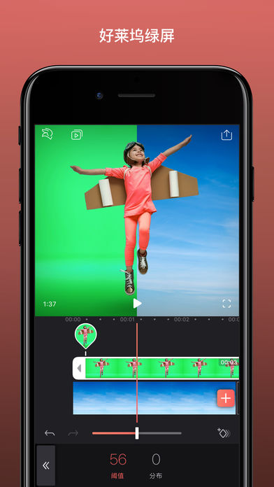 EnlightPhotofox Videoleap软件手机客户端_EnlightPhotofox Videoleap软件官方版下载