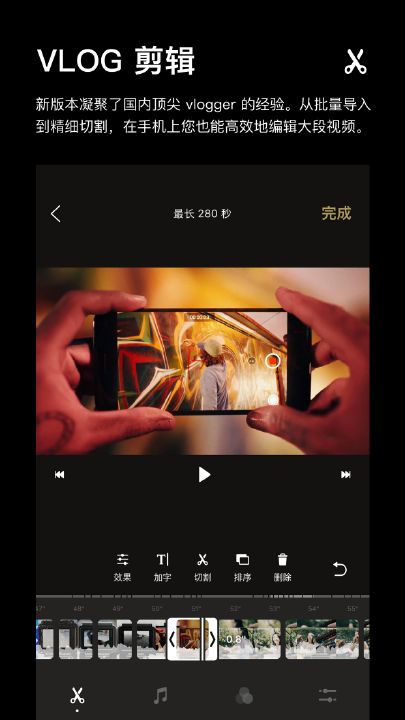一闪去水印版安卓App下载_一闪去水印版最新版本下载安装