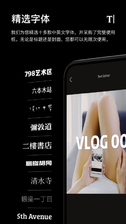 一闪去水印版安卓App下载_一闪去水印版最新版本下载安装