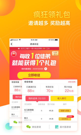 闲来斗地主最新版2025下载_闲来斗地主最新版下载
