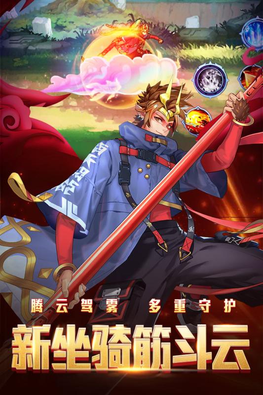 时空猎人魅族版最新版本_时空猎人魅族版2025最新版下载