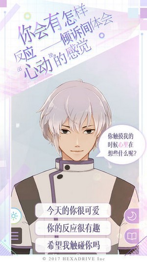 我的姐姐免费版app下载_我的姐姐App下载安装手机版