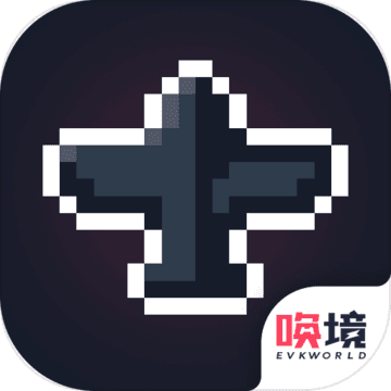 硬核打飞机游戏下载最新版本2025_硬核打飞机游戏app官方正版