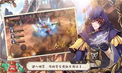 曙光修士官方版_曙光修士安卓版下载