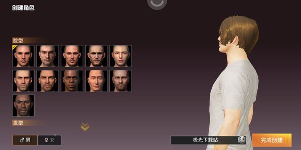 孤胆威龙游戏正版手机版_孤胆威龙游戏官方版