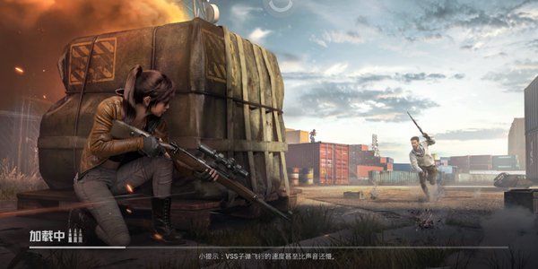 孤胆威龙游戏正版手机版_孤胆威龙游戏官方版