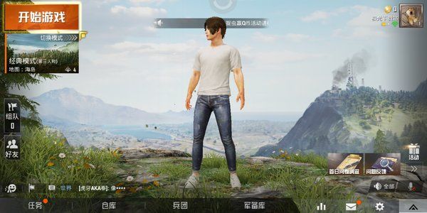 孤胆威龙游戏正版手机版_孤胆威龙游戏官方版