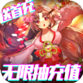契约萌姬正版手机版_契约萌姬2025最新版免费下载