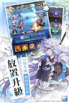 朝歌封神志最新版本下载_朝歌封神志正式版下载