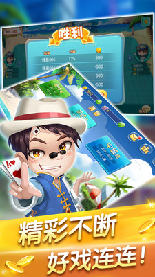 清墩下载手机版_清墩APP下载安装