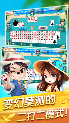 清墩下载手机版_清墩APP下载安装