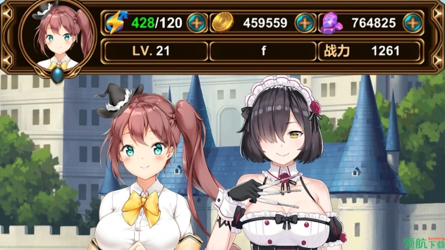 Lust Academy(魔欲学园手游破解)下载官方版_Lust Academy(魔欲学园手游破解)app官方正版