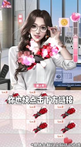 大爷打个赏游戏下载安装_大爷打个赏游戏APP安装下载