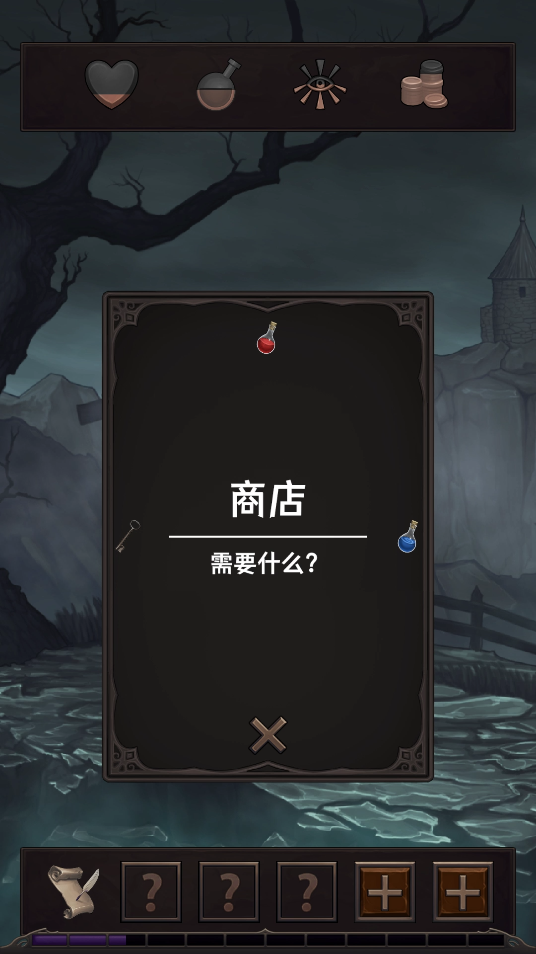 魔王魂游戏下载最新版本2025_魔王魂游戏下载手机版