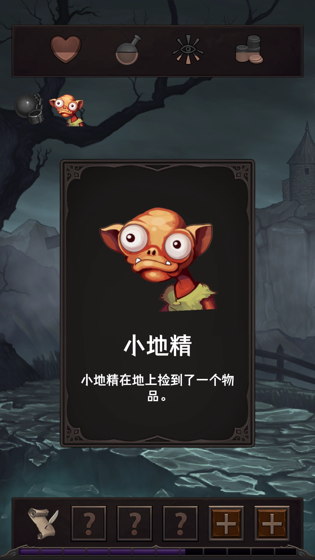 魔王魂游戏下载最新版本2025_魔王魂游戏下载手机版