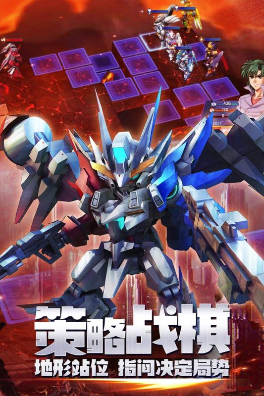 星河联盟手游2025最新版_星河联盟手游APP下载安装