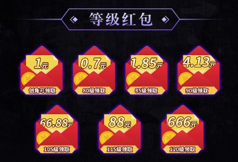 放置魔将之三国霸途安卓版下载_放置魔将之三国霸途下载官方版