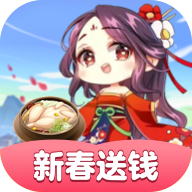 开心餐厅app最新官方版下载_开心餐厅免费版下载
