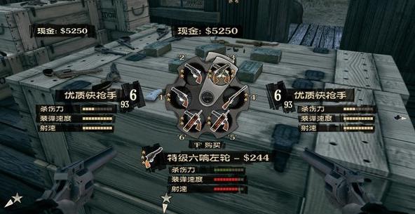 重返狂野西部下载安装_重返狂野西部2025最新手机版下载