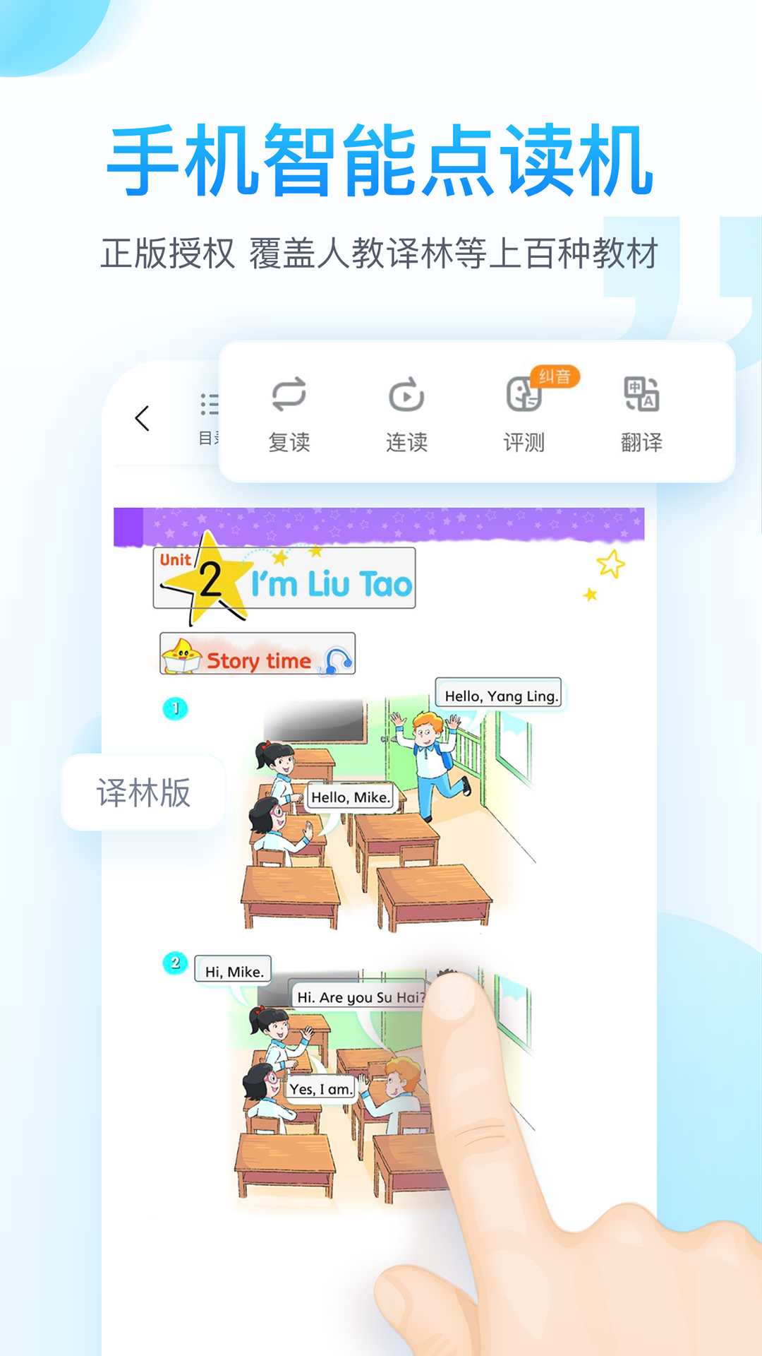 纳米盒本最新版本下载安装_纳米盒本正式版下载
