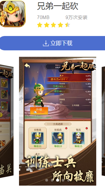 16173532265778745.png