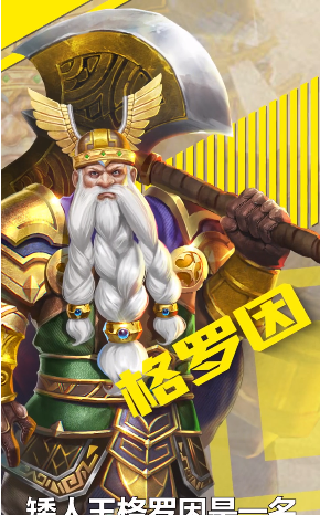 诸神狂想曲最新版下载_诸神狂想曲免费2025新版