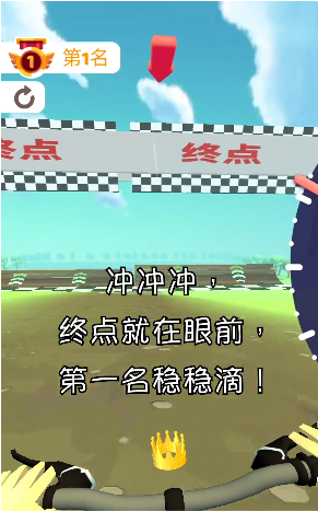 竞速自行车游戏官方手游下载_竞速自行车游戏安卓App下载