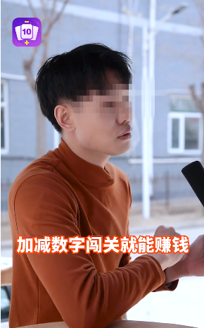 数字大冒险单机版下载_数字大冒险免费版下载