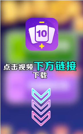 数字大冒险单机版下载_数字大冒险免费版下载