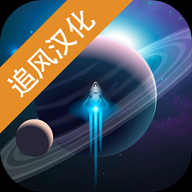 银河系基因组官方正版_银河系基因组最新版本下载