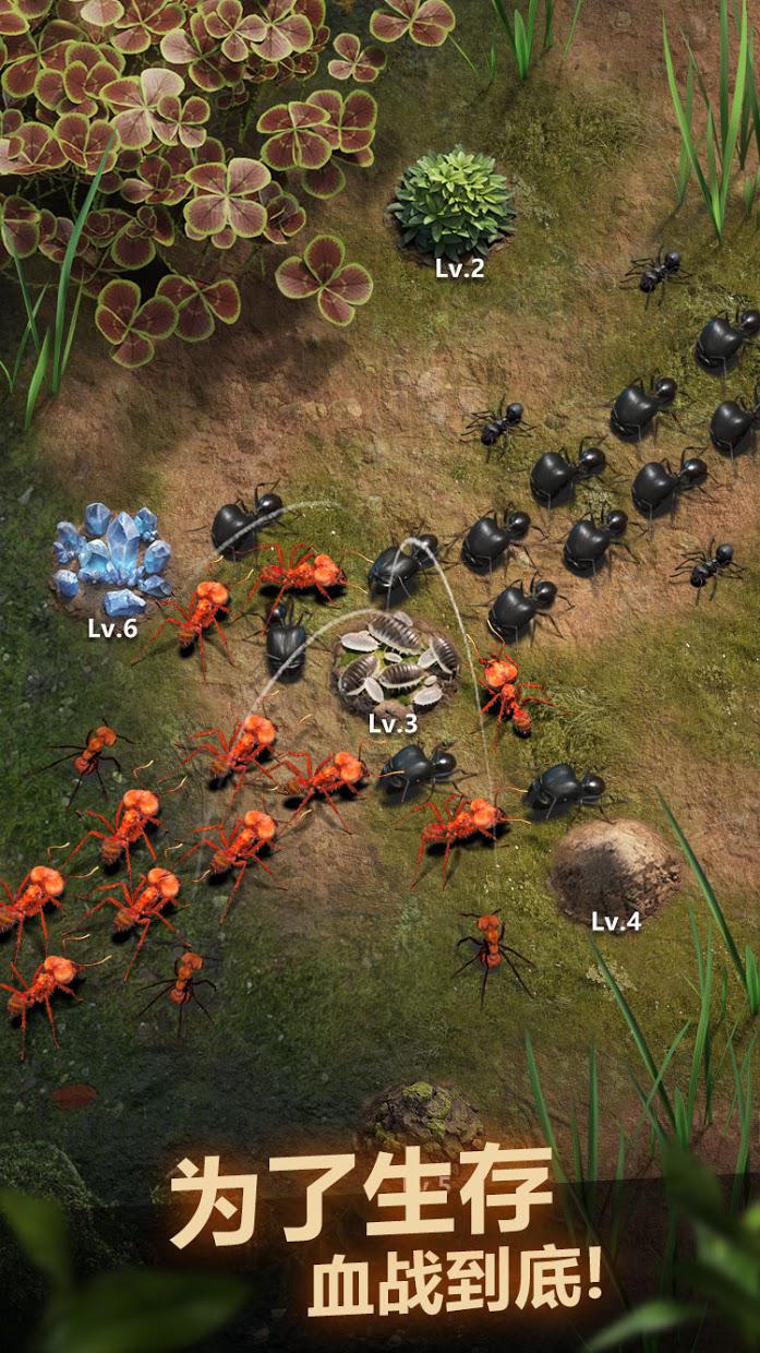 Planet Ant(蚂蚁星球)2025最新版下载_Planet Ant(蚂蚁星球)免费2025新版