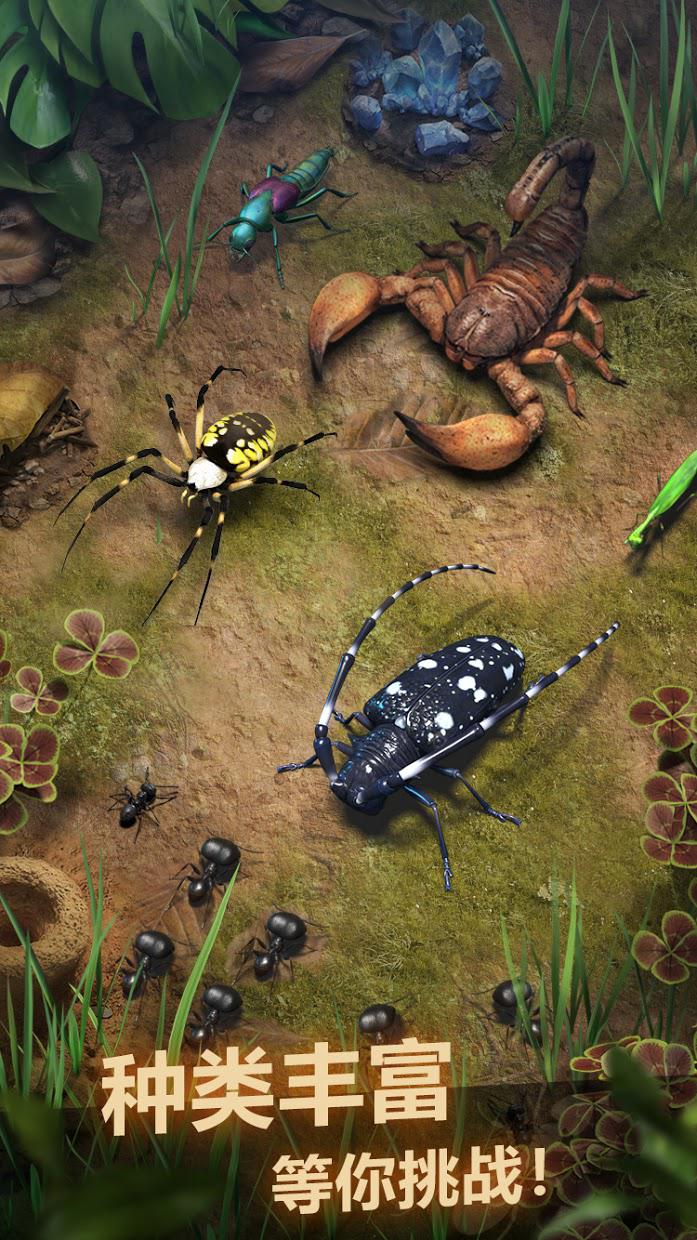 Planet Ant(蚂蚁星球)2025最新版下载_Planet Ant(蚂蚁星球)免费2025新版