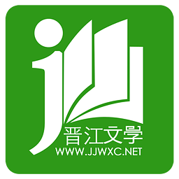 晋江小说阅读安卓App下