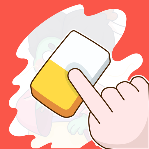 擦起来app官方正版_擦起来app最新官方版