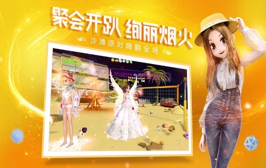 心弦忆舞手机版下载_心弦忆舞免费版游戏