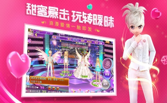 心弦忆舞手机版下载_心弦忆舞免费版游戏