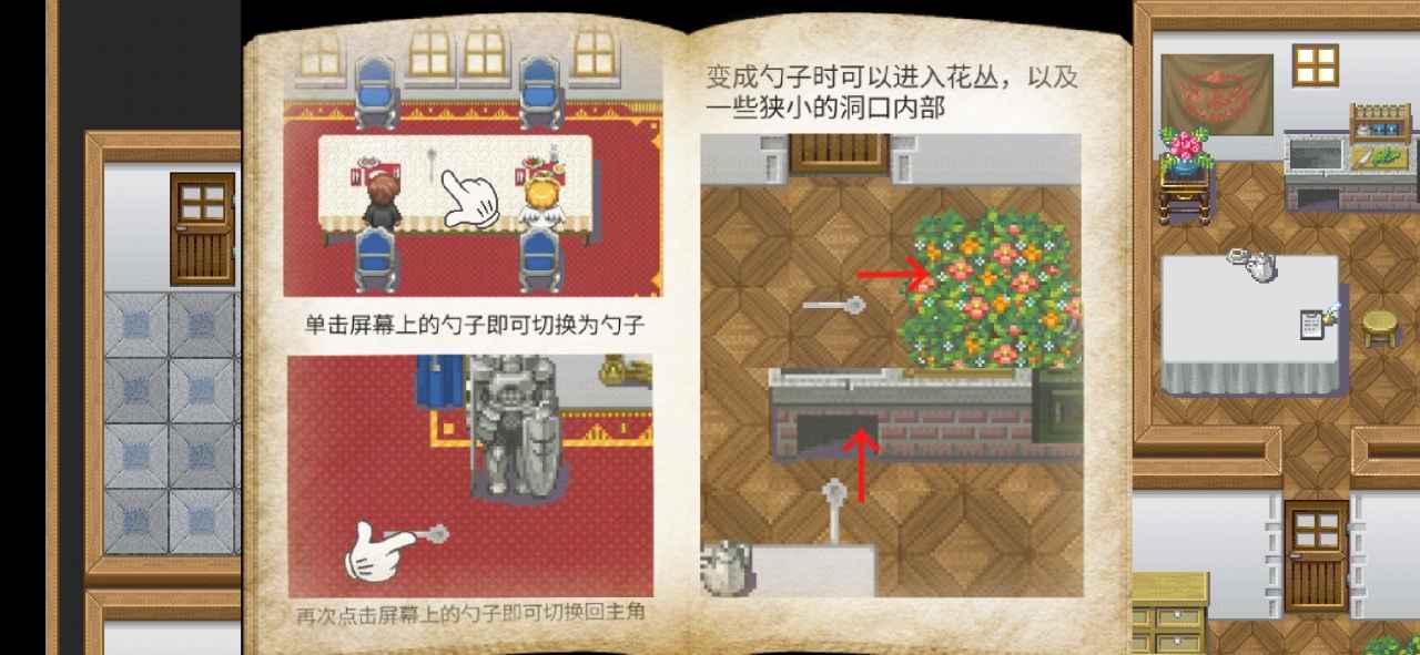 在彼端之间安卓版下载_在彼端之间手机版下载