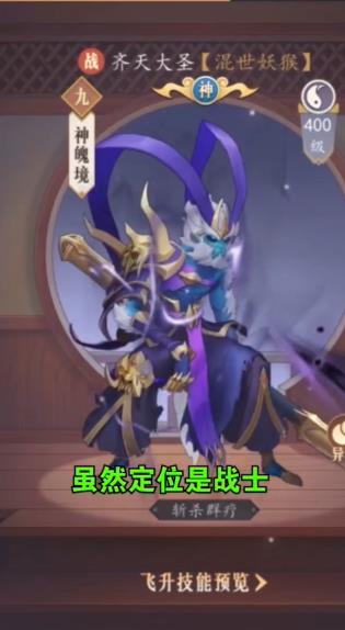 放置王者游戏正式版下载_放置王者游戏APP下载安装