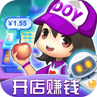 我的超市手游_我的超市2025最新下载