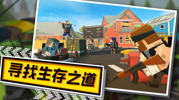最强火线英雄突击行动2025最新版_最强火线英雄突击行动免费版下载