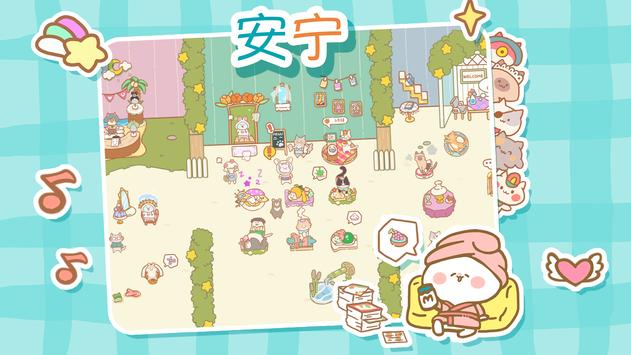 CatSpa(猫咪SPA会馆)2025新版_CatSpa(猫咪SPA会馆)最新版2025下载