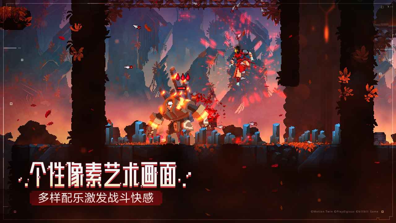 死亡地牢官方下载_死亡地牢官方正版免费