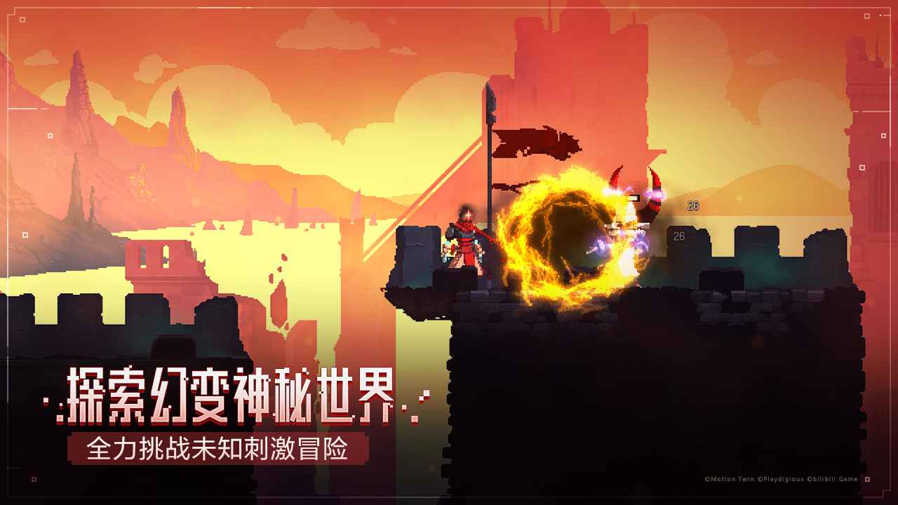 死亡地牢官方下载_死亡地牢官方正版免费