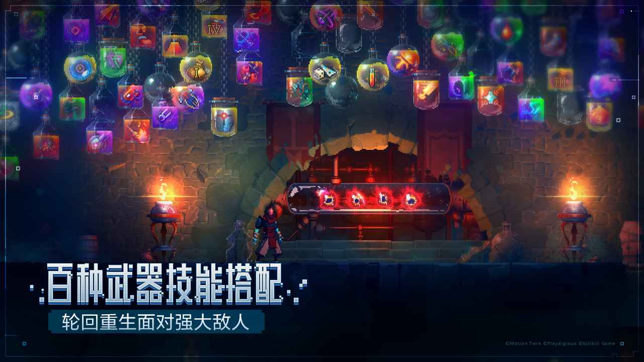 死亡地牢官方下载_死亡地牢官方正版免费
