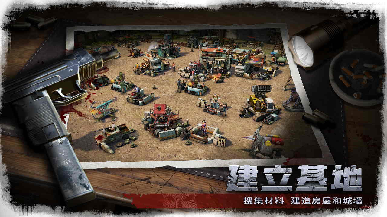 异形崛起正版免费下载_异形崛起2025最新版免费下载