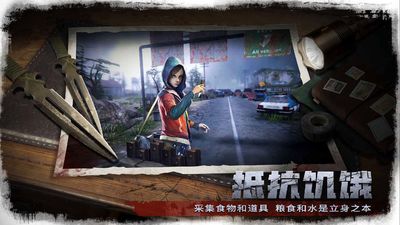 异形崛起正版免费下载_异形崛起2025最新版免费下载