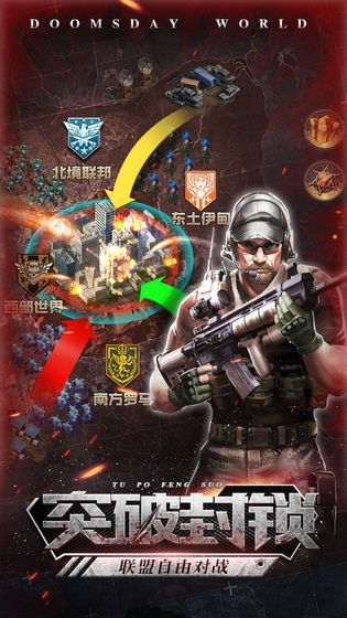 末日女友生存最新版本_末日女友生存最新版本