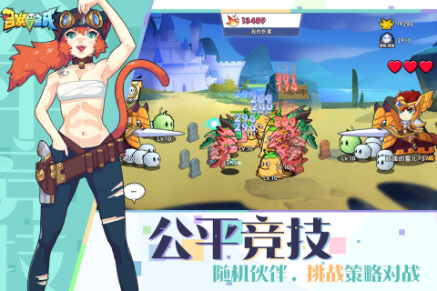 召唤与合成华为版下载最新版本2025_召唤与合成华为版全新2025版